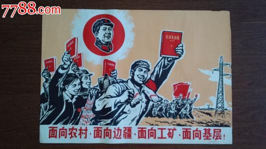 办理委内瑞拉身份证